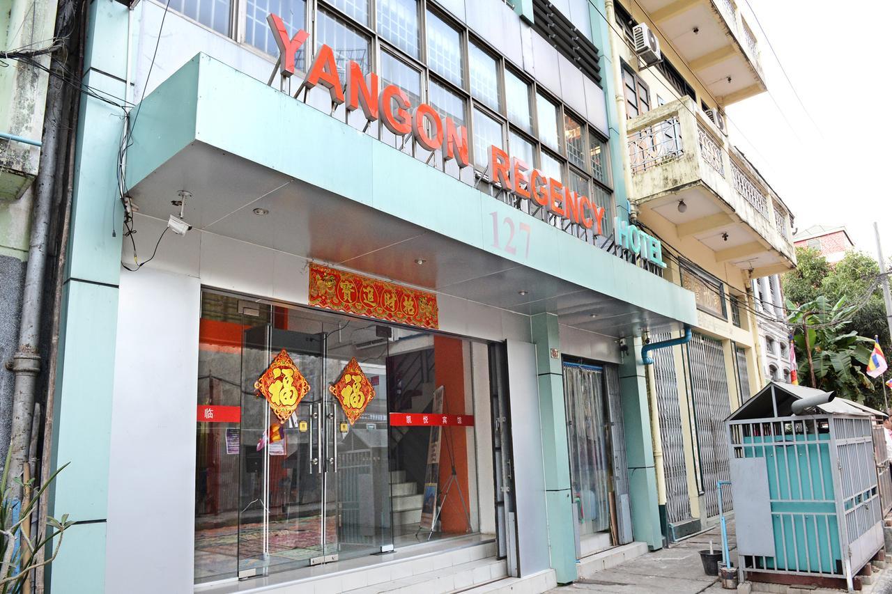 Yangon Regency Hotel Eksteriør billede